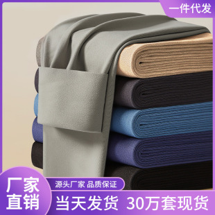 Scarless autumn pants for men thin warm leggings plus velvet wool pants for spring, autumn and winter men's style