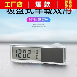 Multi-functional safety hammer fire flashlight car escape emergency self-rescue with alarm car home window breaker