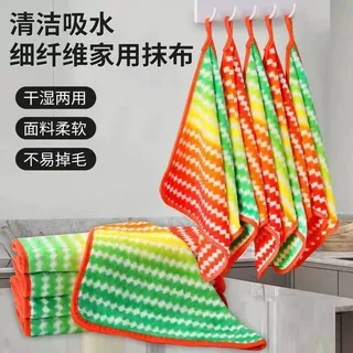 彩虹抹布五彩洗碗布家用懒人吸水厨房不掉毛家庭清洁百洁布