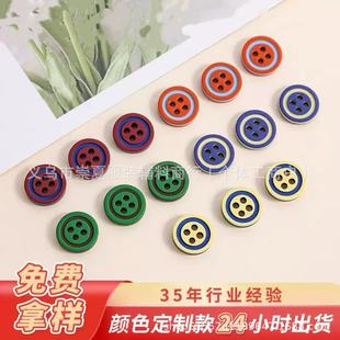 �S�ҬF؛ֱ�l��Ͱ�ɫϵ���ۼ�߅��֬�~���r��ë���_��ͯ�b�b�