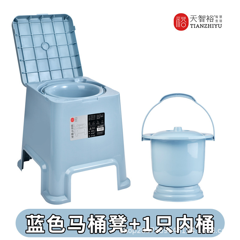高齢者用腰掛け椅子妊婦用便器家庭用移動式便器腰掛け椅子安全増厚一体式|undefined