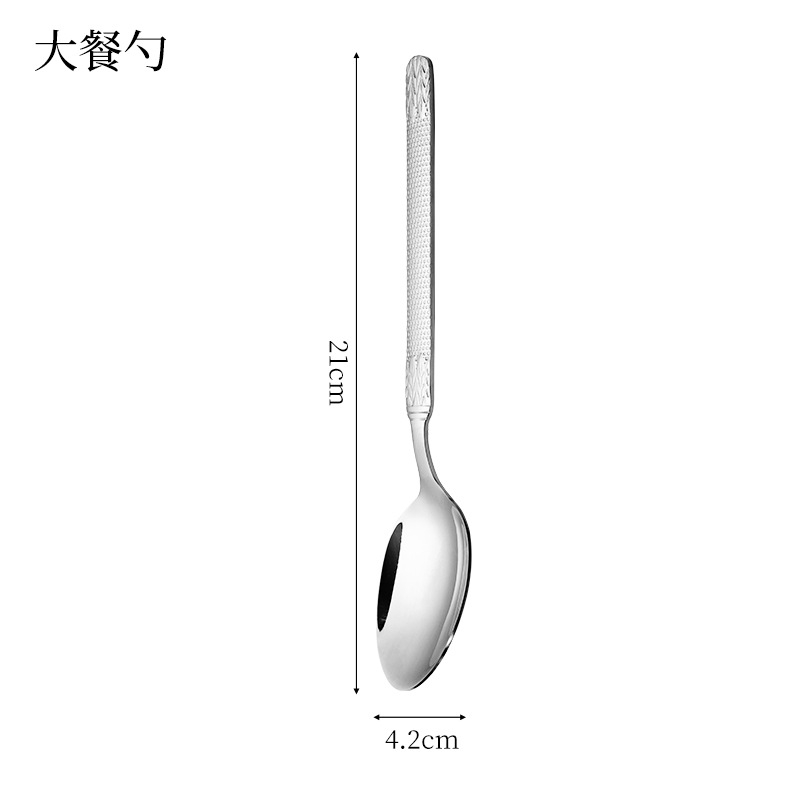 천연 스푼