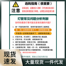 t5t6环形灯管22w28w32w40w55w三基色节能圆形管吸顶灯四针荧光灯