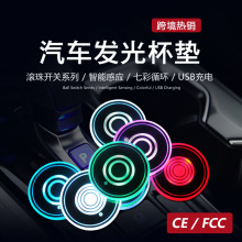 �羳���N�l��ˮ���| �¿���܇CE�J�CFCC܇�d�Շ����߲ʰl��ˮ���|