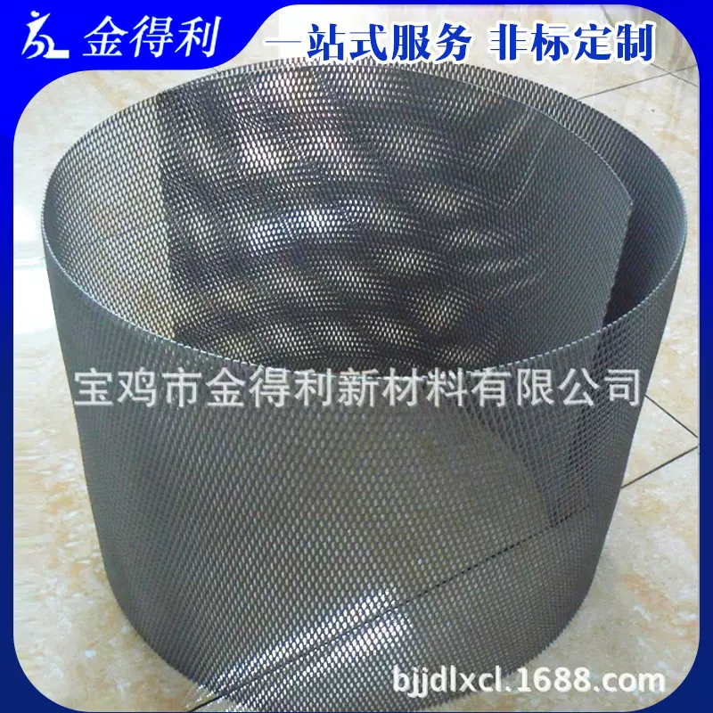 工厂加工定制钛阳极钛电极板钛网钌铱钛板钛网片耐腐水处理钛合金