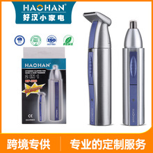 �Ýh��ë�޼������ñ�y늄ӱ�ë������һ�๦���W��ë�޼�������