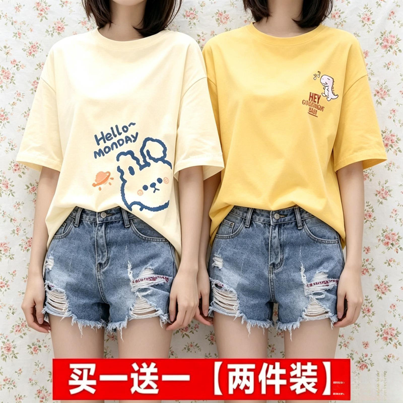 Single/Double Piece Summer Short Sleeve T-Shirt for Women, Korean Style Loose Versatile Top for Students, 2026 New Trend Ins Style
