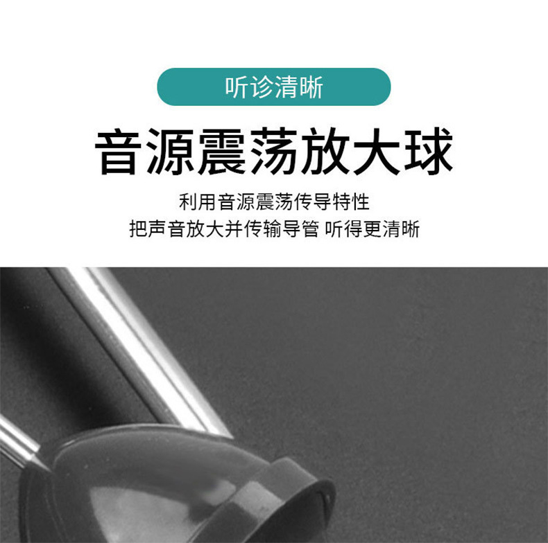 Car Stethoscope Engine Amplification Cylinder Abnormal Noise Detection Auto Repair Diagnostic Instrument Auto Maintenance Tool Kit Repair Tools
