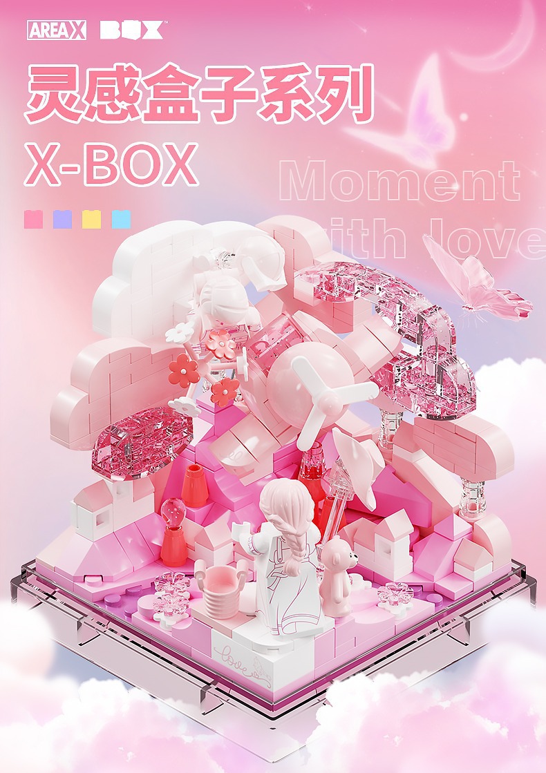 USD 9.20 - AREA-X AB0005~AX0102 Inspiration Box Building Blocks