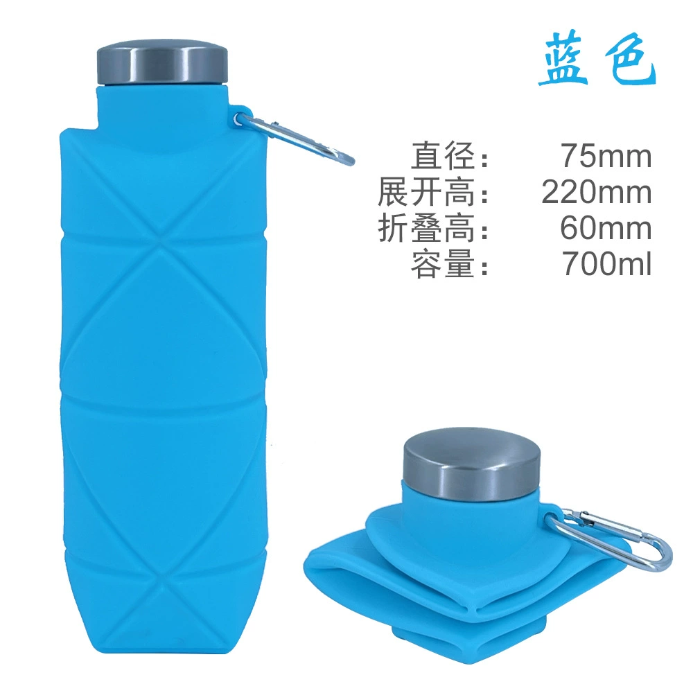 Silicone Travel Sports Bottle, 700 ml, Food‑Grade Silicone with 304 Stainless Cap, Handheld