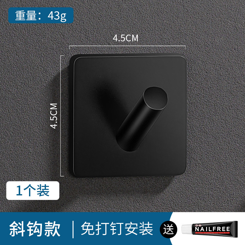 사각 플레이트 경사 후크 (검은 색, 손톱이없는 접착제)