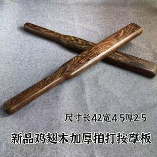 �u��ľ��߼��ütľ�̎��úڰ���ӌ��ý̾��Ĵ�ľ��Ħ���jľ��