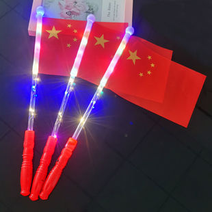 Five-Star Red Flag, Hand-Waving Flag, Luminous Flag at Night, Flash Stick, Chinese National Day Event Luminous Toy