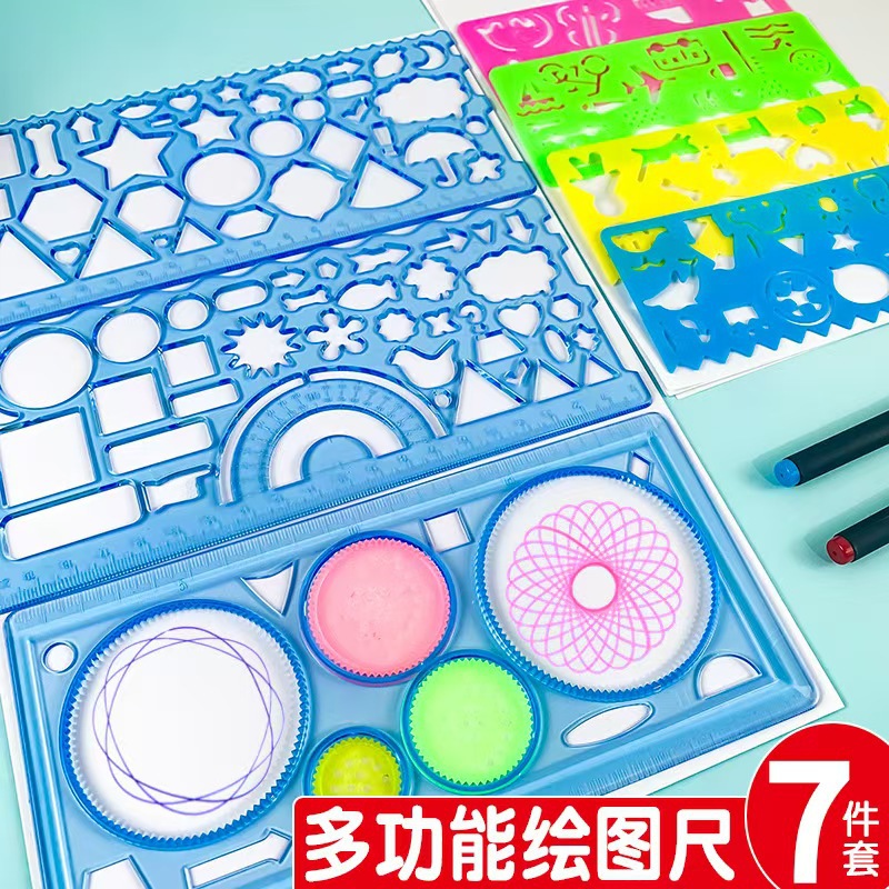 Variety of Multi-Functional Kaleidoscope Ruler, Special Graphic Painting DIY Template for Kidsren Aged 6 to 12 Years Old, Geometric Ruler Set