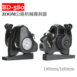 ZOOM��·܇���x��ƽ�bʽ���x140��Ƭ160��¡�Cе�ƄӊA���������x