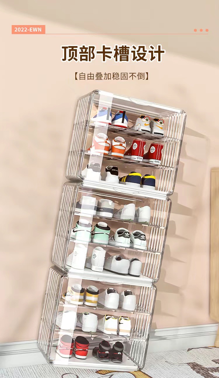 Description Picture 5 of itemME1 Children's shoe box Household acrylic transparent shoe rack baby children's shoe cabinet drawer type dust storage box