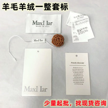 m����q��ë���³ɷ�ϴˮ���������lMAX�I�˵���ϴˮ��һ���׬F؛