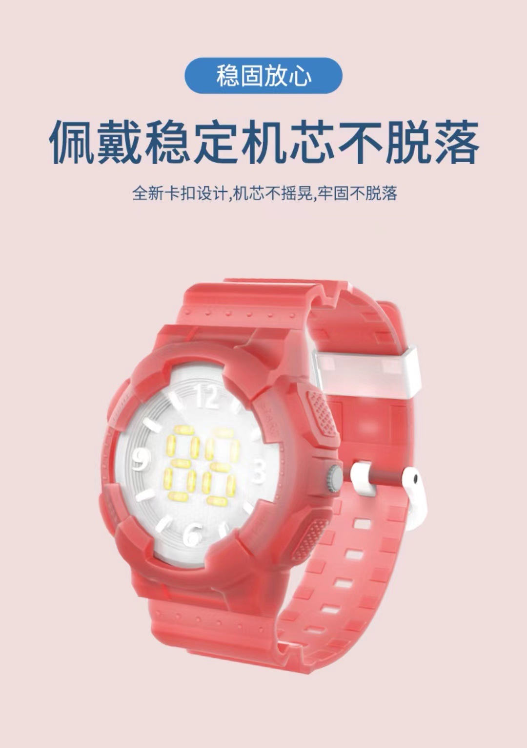 微信图片_20220803000948