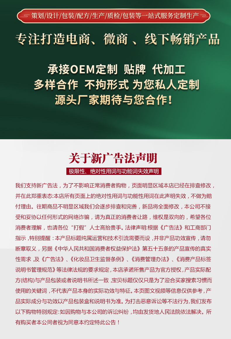 O1CN01MbBjmN1lfylxiD9Si_!!2219468504847-0-cib.jpg?__r__=1742284401179