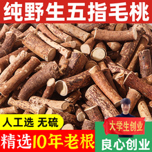 ����Ұ����ָë�Ҹ���ș���������Ҝ��ϰ����r��؛��צ��500g�ؼ�