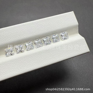 Guangxi Wuzhou Gem Four-Leaf Clover Bare Stone Four-Sided Plum Blossom-Shaped Zircon Bare Stone Wholesale Jewelry Accessories