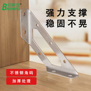 �๦�̶ܹ��Ǵa���P�90��ֱ�Ǵ����Ι���֧������֧�������F�Ӻ�