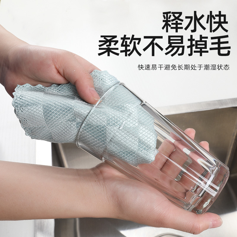 Paño de limpieza de escamas de pescado Toalla de limpieza de espejo paño de limpieza de vidrio sin costuras absorbente sin pelusa limpieza doméstica paño de escamas de pescado