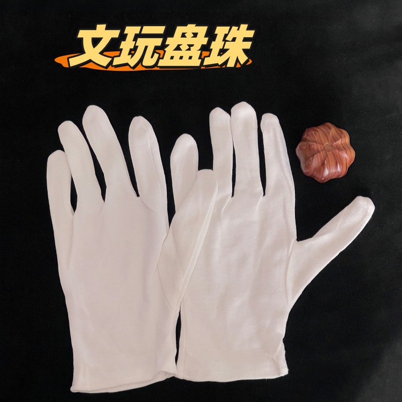 Wen jugar guantes de nanómetro con patrón de piña, guantes de guantes