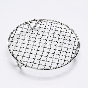 Barbecue net carbon stove tea stove accessories household stainless steel round barbecue net with feet round barbecue net bold and durable