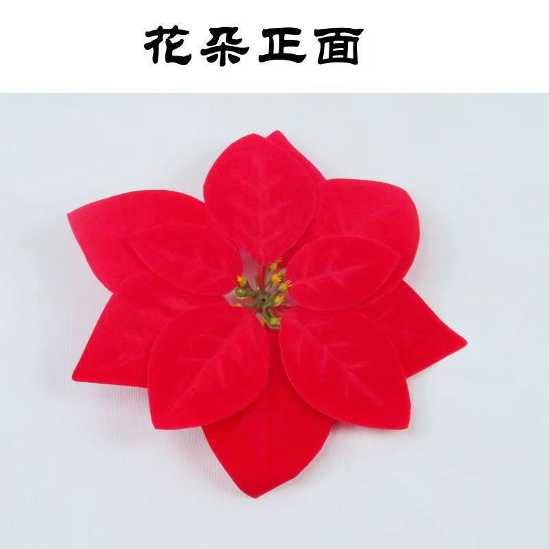 Adornos navideños transfronterizos Flores navideñas rojas doradas Adornos del árbol de Navidad Espolvorear accesorios de flores en polvo hechos a mano Decoración de la escena