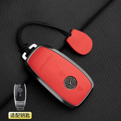 Key Case Gle Gtr Gt50 – Car key bag - 1-grapefruit-red-model-a-2-button-mercedes-benz-amg-simple-rope-french-goat-leather