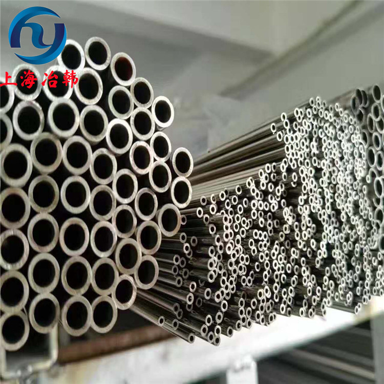 上海冶韩：GH4169镍基合金无缝管 GH4169高温合金板材锻件圆钢