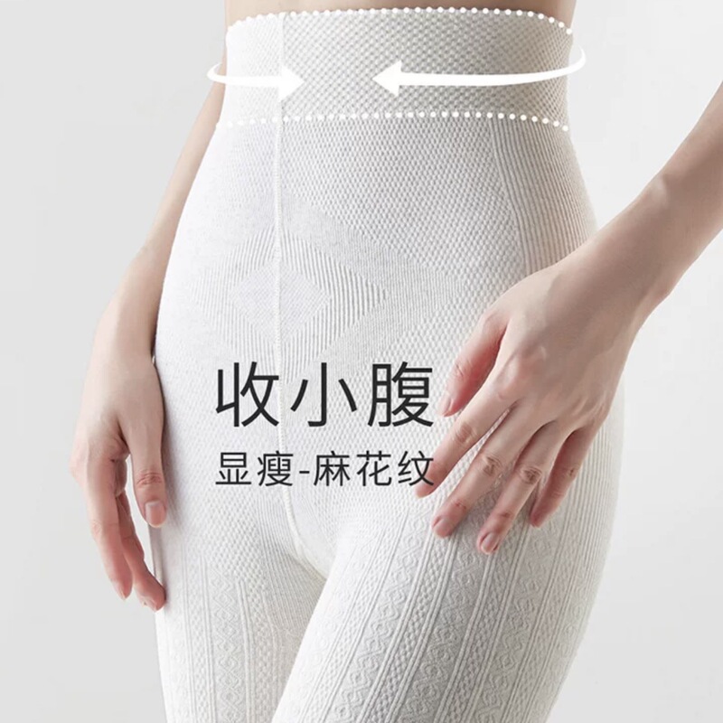 Knitted pattern autumn and winter fleece-lined milky white pantyhose for women, pressure beige stockings, thickened warm leggings Knitted pattern autumn and winter fleece-lined milky white pantyhose for women, pressure beige stockings, thickened warm leggings