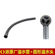 �N����ˮ����ˮܛ����ϴ��C�W��ϴ������ˮ����ˮ����ˮ�^