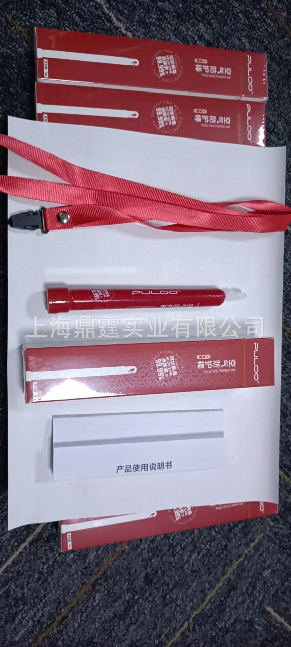 PULLO  ��ͥ������������Ʒ  ����Я��