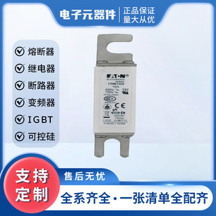 170m1359 170m1360 Fast Fuse Fuse Semiconductor Digital Components in Stock