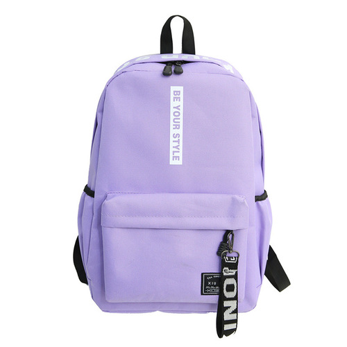 Backpack for Middle and High School Students, Casual Dual Shoulder Bag, Trendy Unisex Backpack with Logo and Text Printing, Back-to-School Gift for Students