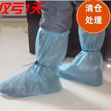 户外旅行防雨防水鞋套 加厚耐磨防滑男女中高筒雨靴套成人pvc鞋套