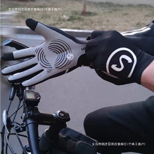 Professional Cycling Gloves Spring and Summer Mountain Road Bicycle Touch Screen Quick-Drying Gloves Cycling Full-Finger Gloves for Men and Women