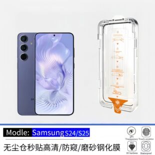 �m�������GalaxyS24䓻�Ĥ���������͸����Q�֙C�o�m�}���NS25