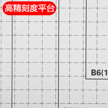钢制切纸刀裁纸刀A3A4手动裁纸器裁相片名片卡片切割器闸刀