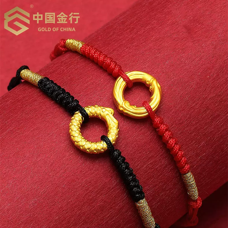 999足金龙凤扣情侣黄金手链一对24k纯金转运珠男平安扣编织手绳女