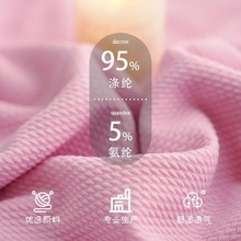 现货220斜泡泡 涤氨弹力起泡斜纹面料颗粒提花新款快时尚服装面料