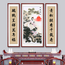 ���Q�������î��͏d�쮋�r���Խ������ɽˮ������ʽ�����b�