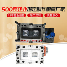 PS͸�����w2ǻ�ݼy��λ�R�_���D�Ԅ�ÓҺ���R�_����ǻģ��