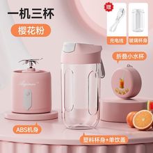 ե֭CyʽСե֭늶๦ܼù֭C¿냺oʳC