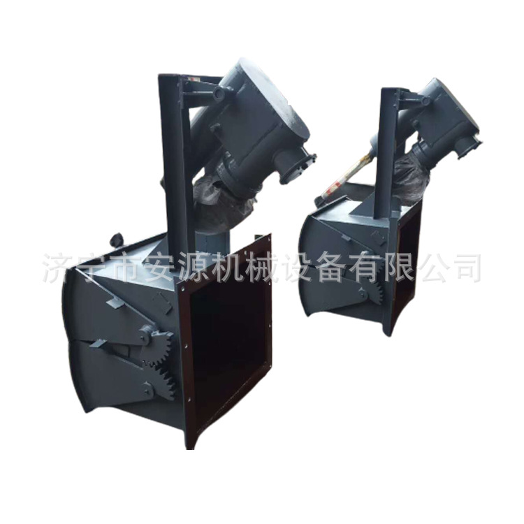 Dsz500-a鄂式电液闸阀500*500 下料口煤仓卸灰阀    液压推拉杆