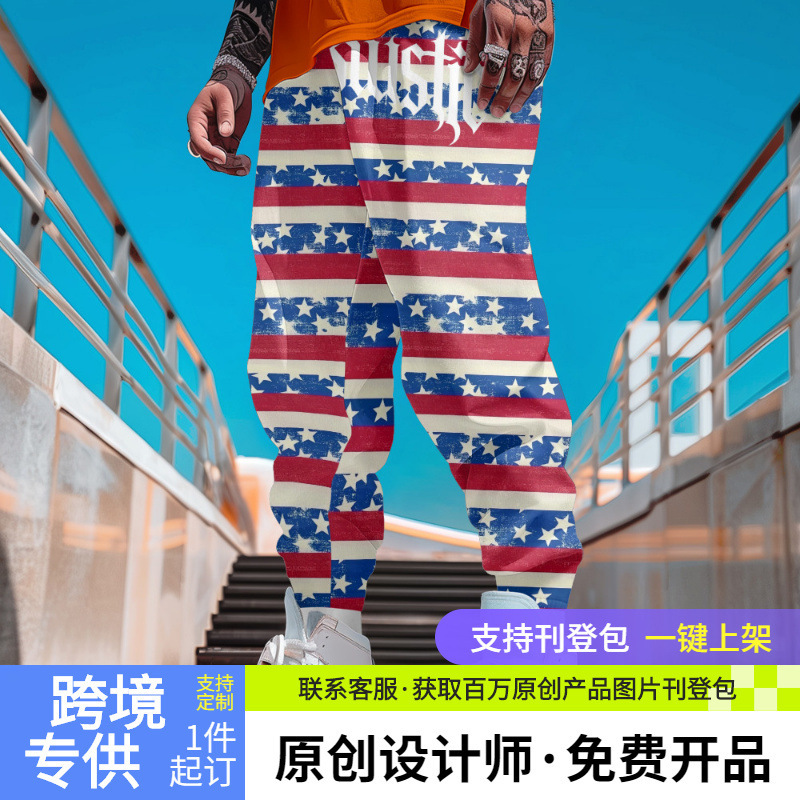 American Flag Series European and American Men's Thin Easiest for Match Harem Sports Pants 2025 New Style Leg-Tie Overalls