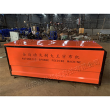 ȫԄϴˢC ʽdԡC Nϴ벼llC