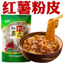 ڼtƤٷŞͬعϻ偷ۛ؛ƤڼtƤ